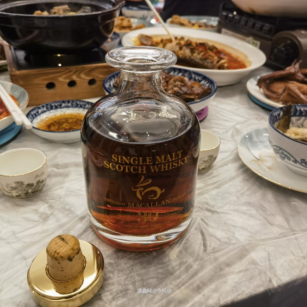 好酒配美景