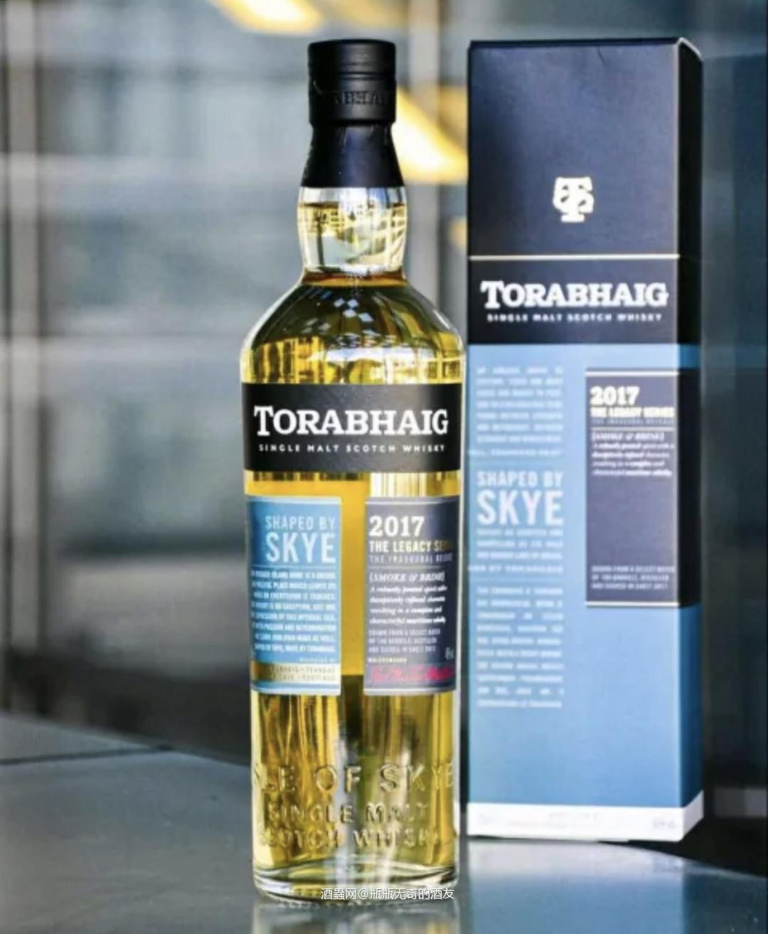 图拉贝格的首发款——Torabhaig 2017 作为图拉贝格传承系列的第一版 在2021年全球发售36000瓶