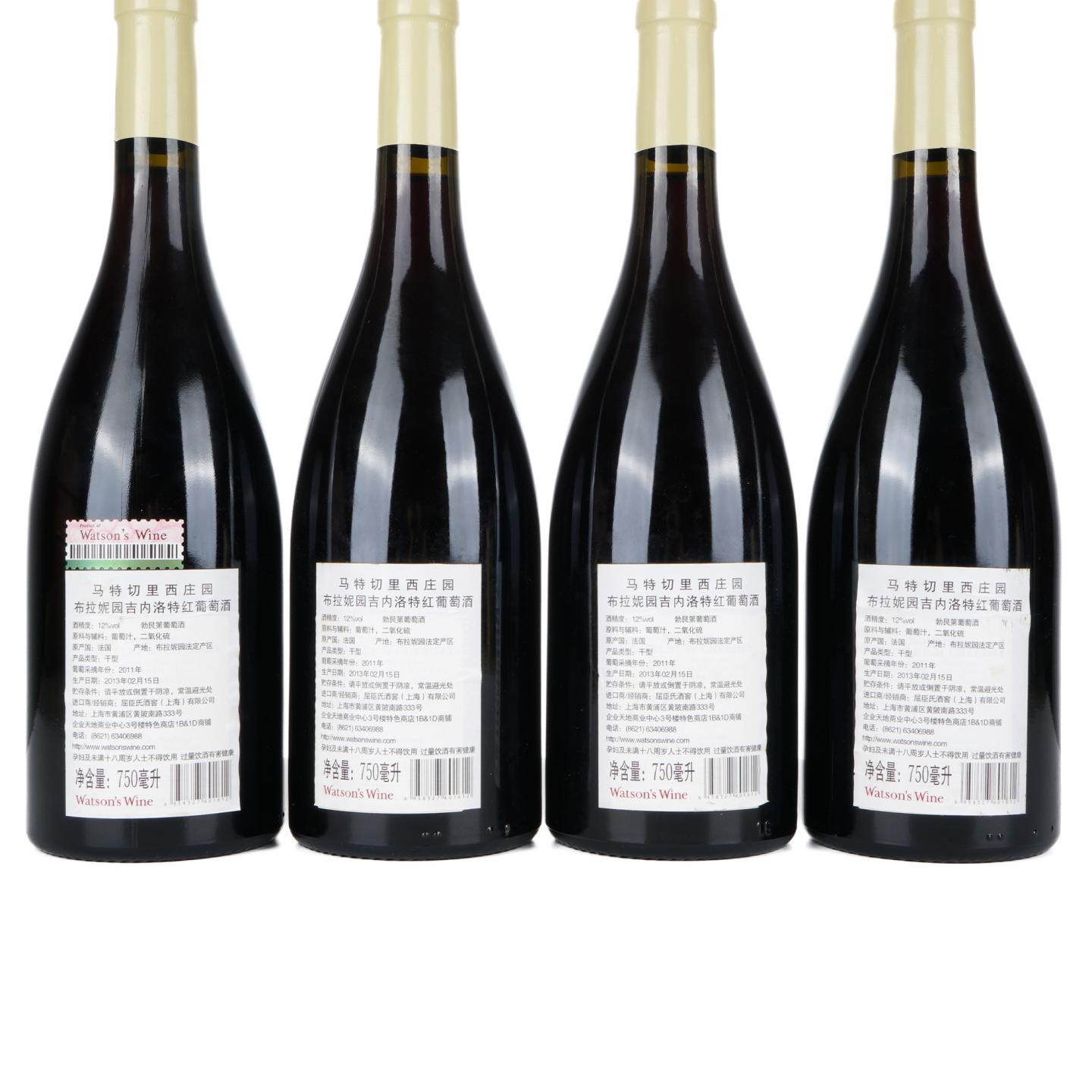马特雷舍里塞酒庄 2011 吉洛特 布拉尼一级园 红葡萄酒 4瓶组
