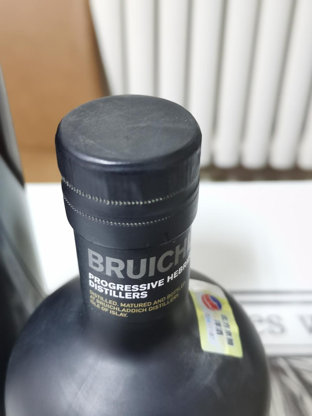 布赫拉迪星图6.1 星图1990