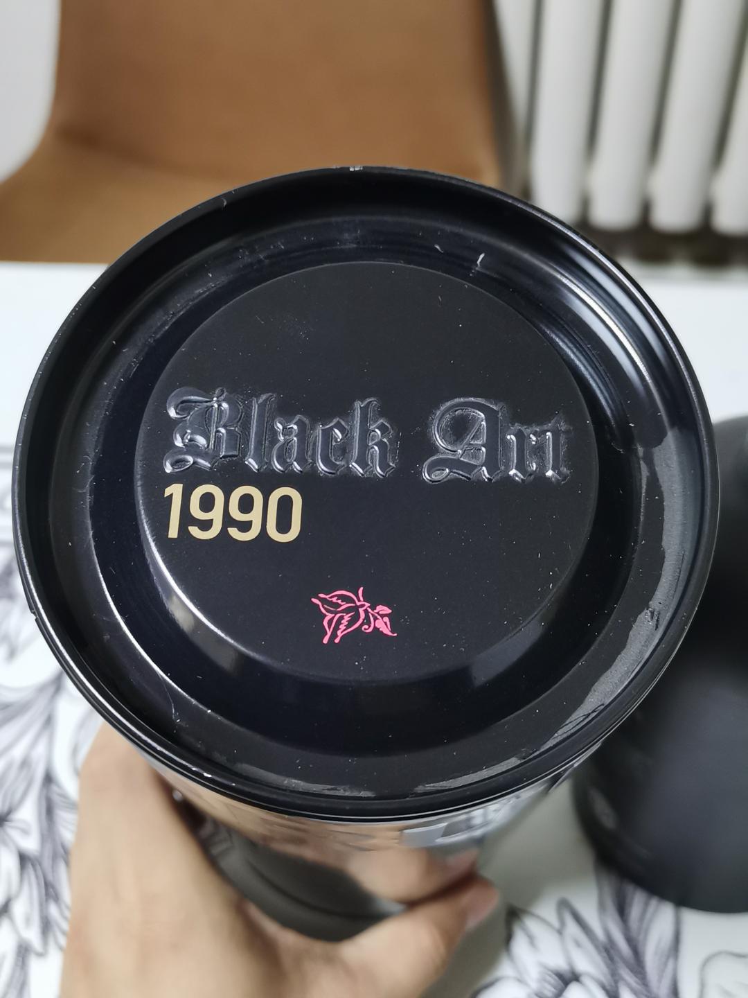 布赫拉迪星图6.1 星图1990