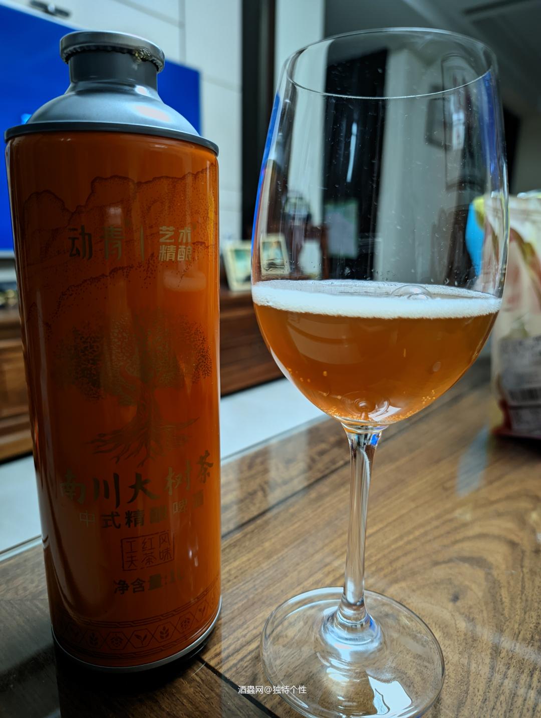 南川大树茶中式精酿啤酒