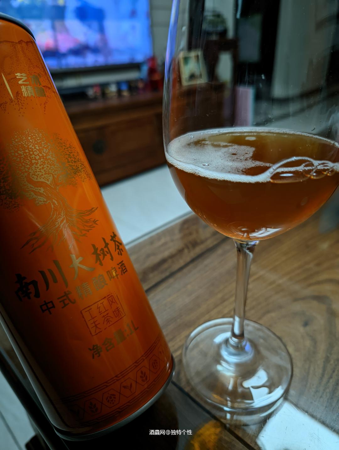 南川大树茶中式精酿啤酒