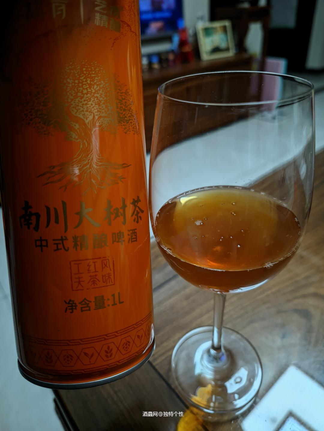 南川大树茶中式精酿啤酒