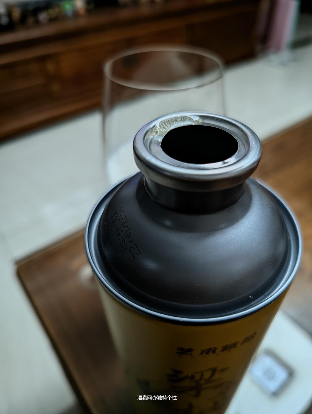 梁平柚中式小麦精酿啤酒