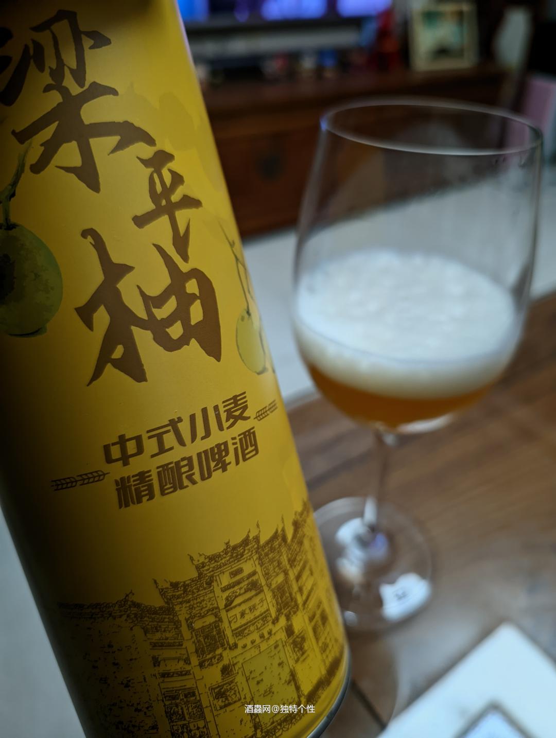 梁平柚中式小麦精酿啤酒