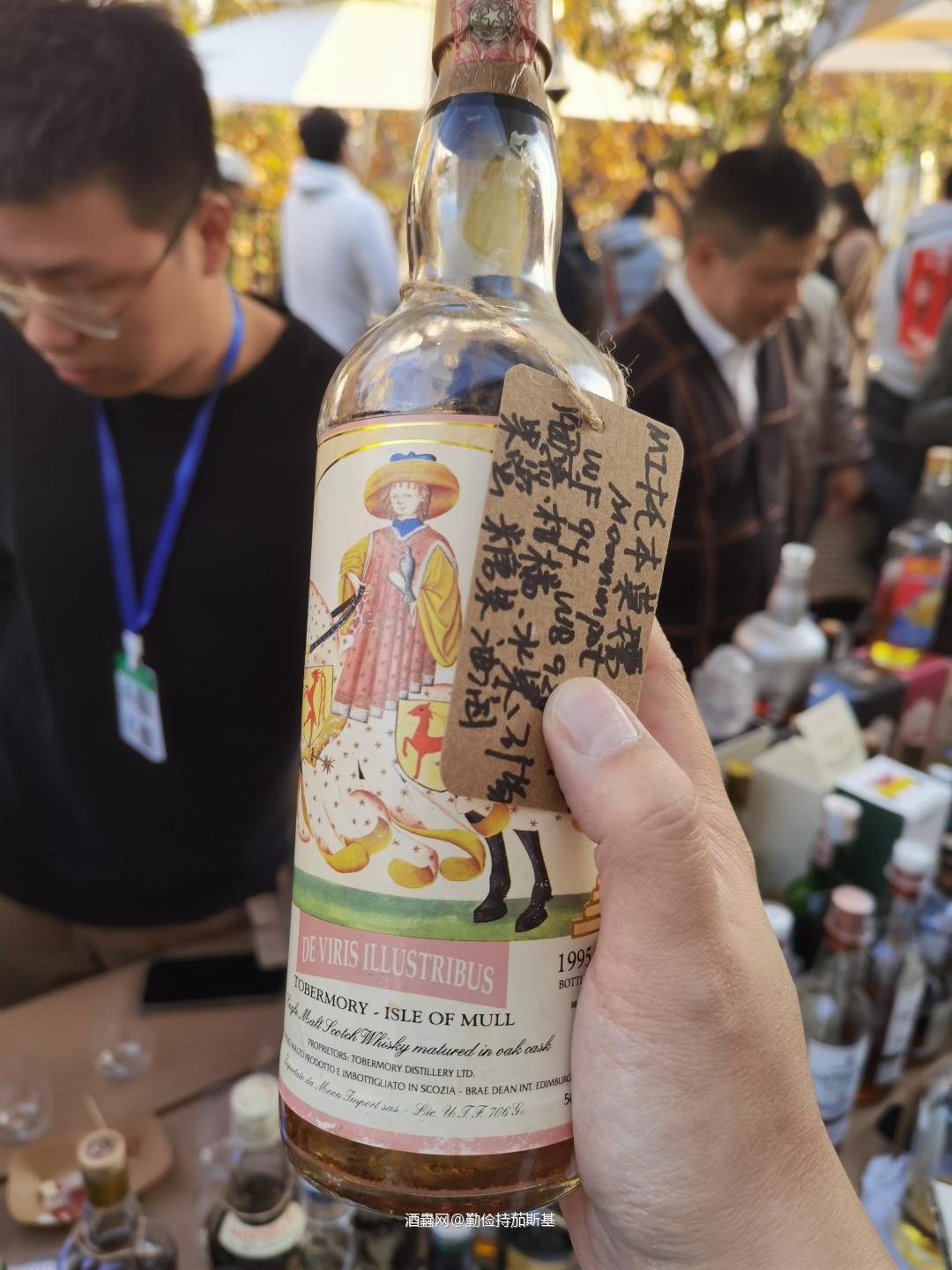 又是喝到舌头麻掉的一天