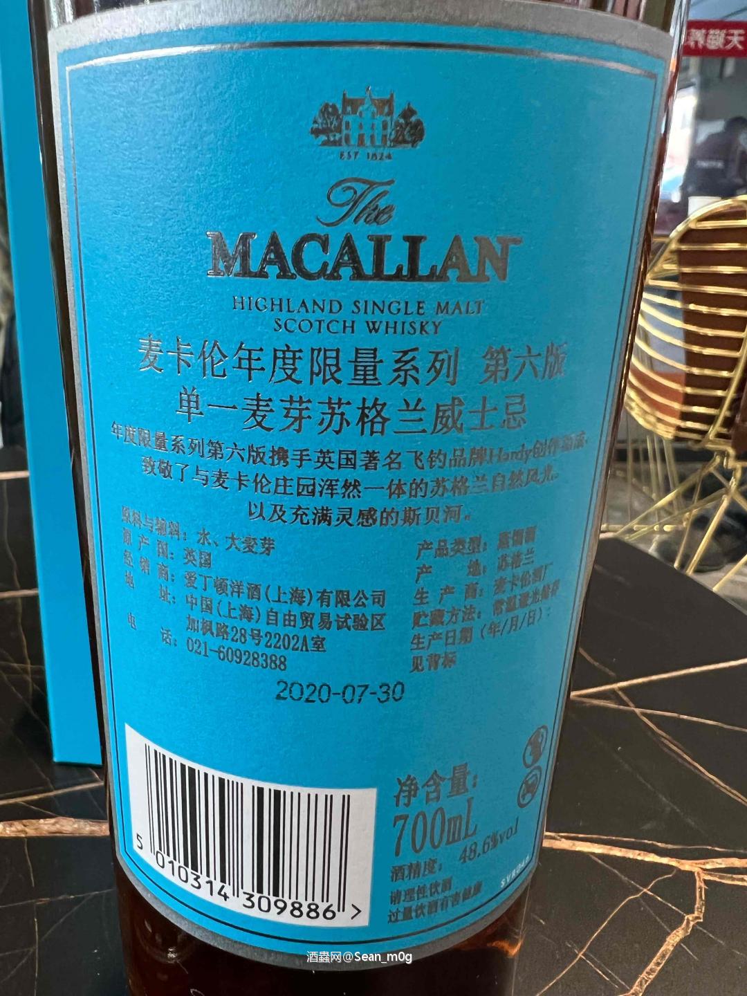 老早买的 有没有需要滴？