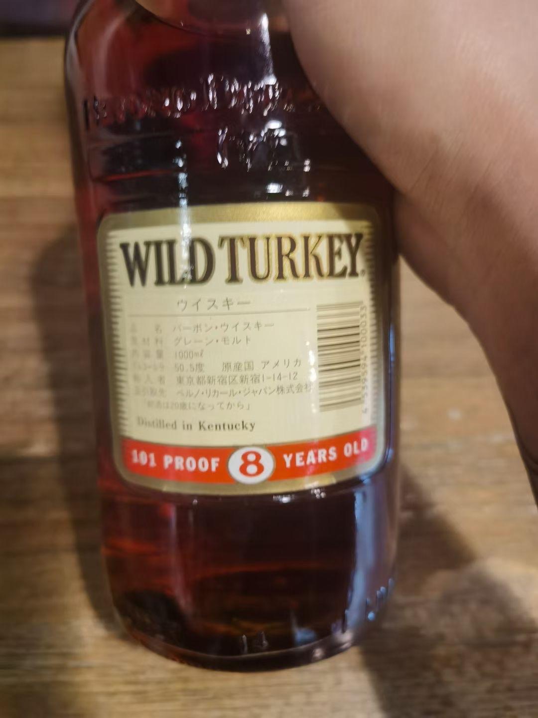 80年代 绝版美国Wild Turkey 8年波本威士忌