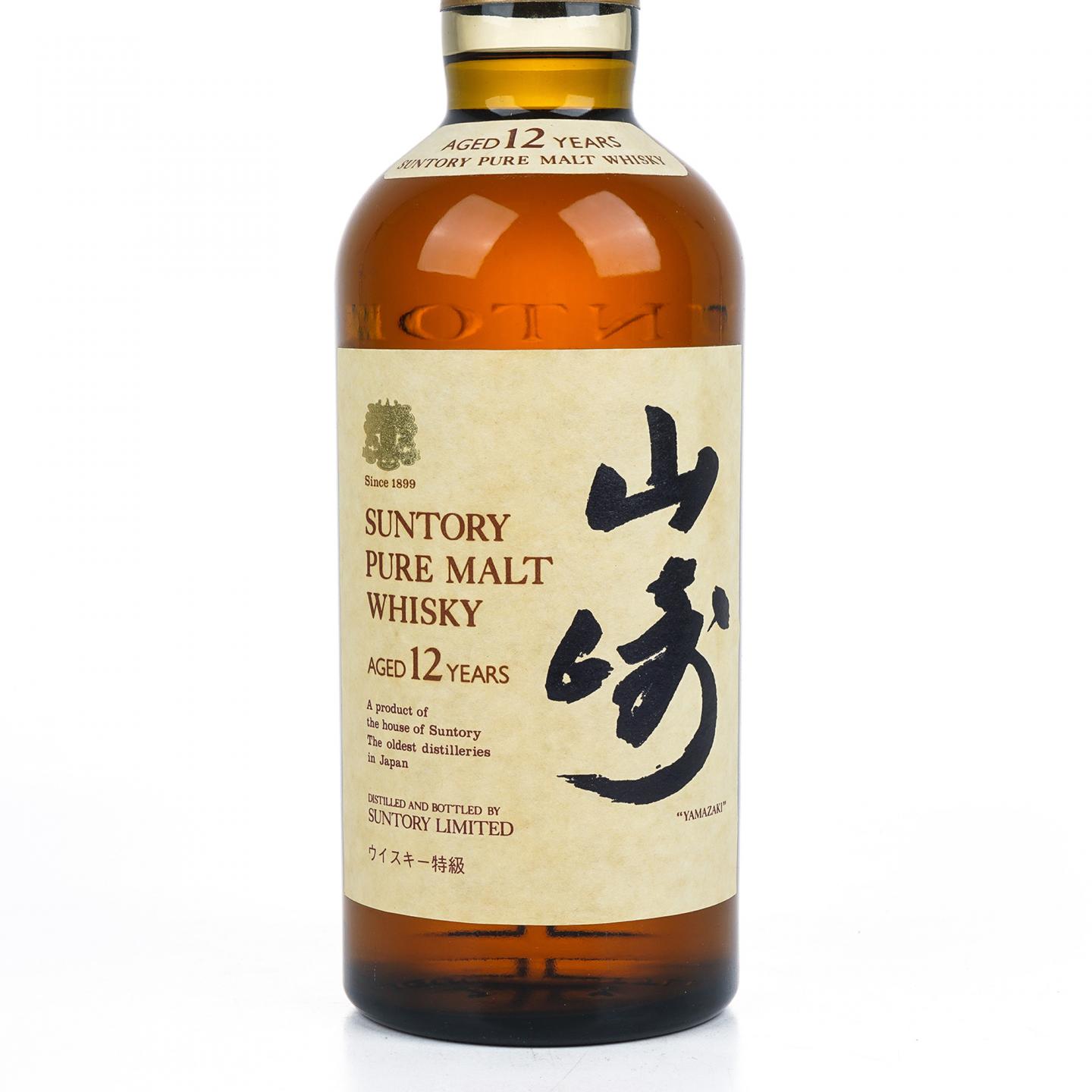 山崎 12年 金狮标 Pure Malt 特级