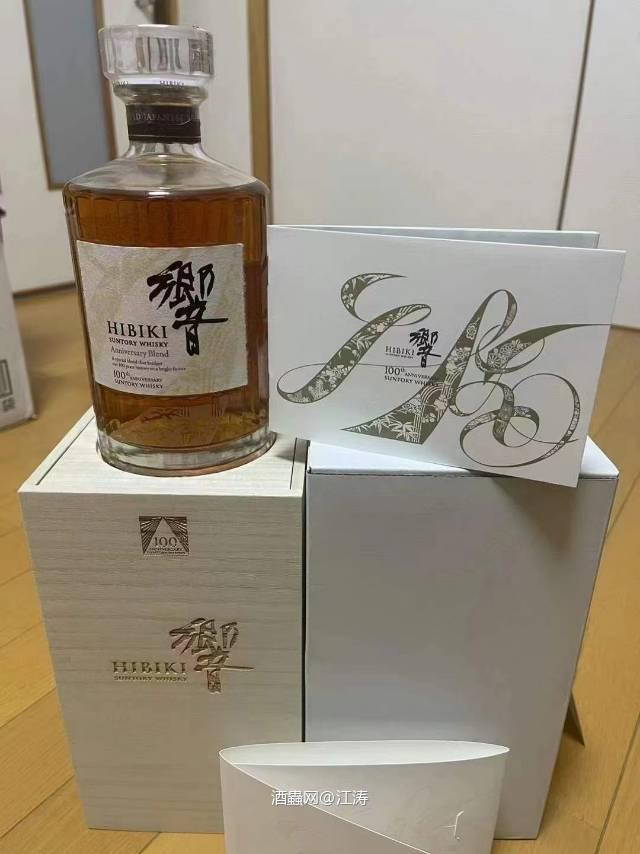 今年三得利这个100周年真是玩出🌸 了