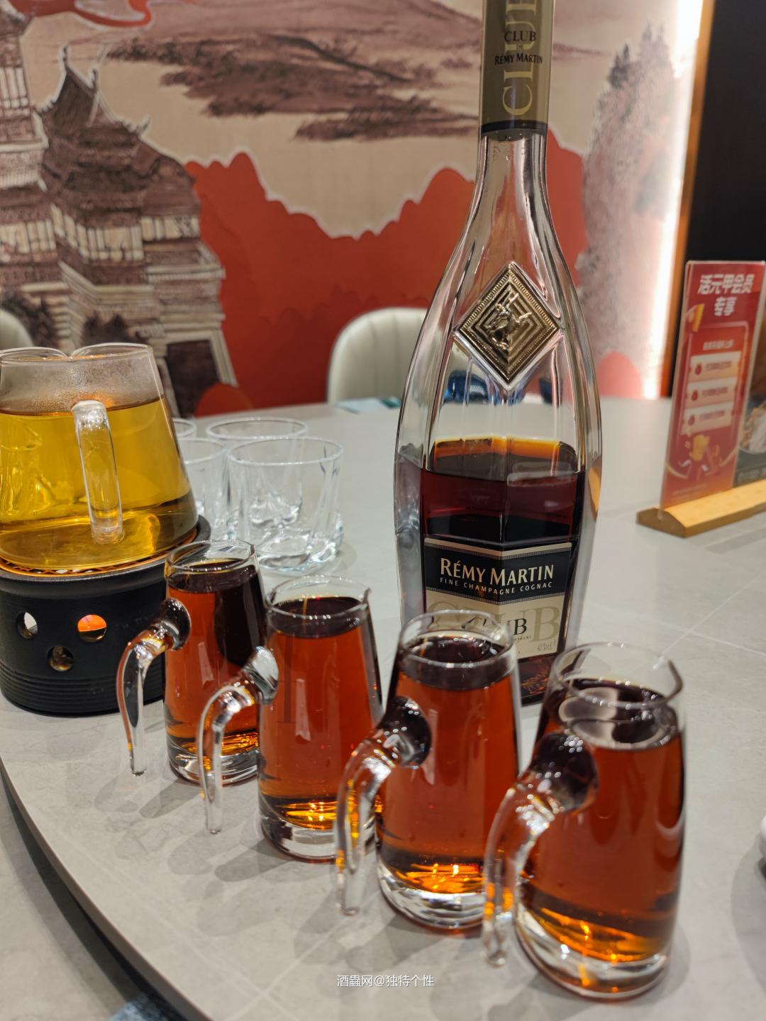 大少今晚喝club