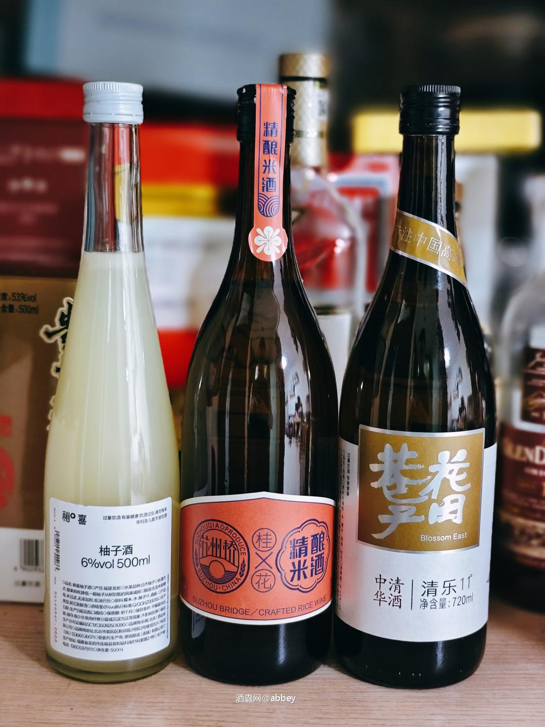 几支物美价廉的低度饮品