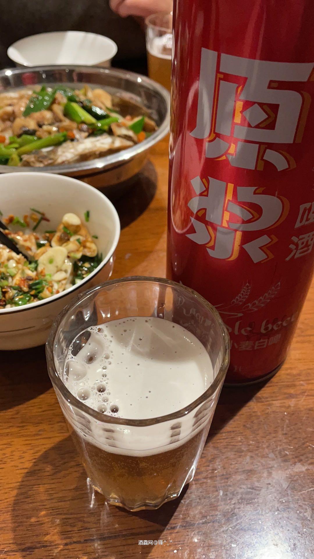 啤酒也爽