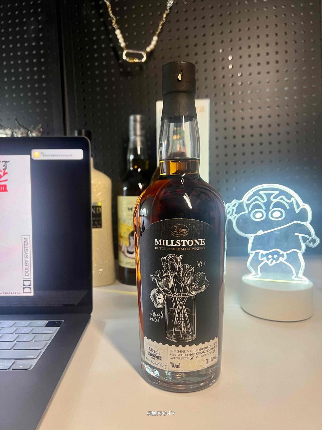 磨石,荷兰🇳🇱威士忌🥃