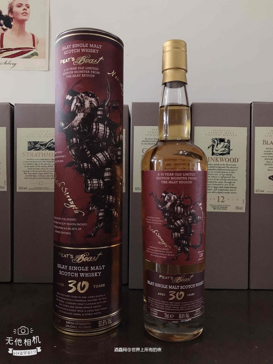 Peat’s Beast 30Years 泥煤怪兽30年