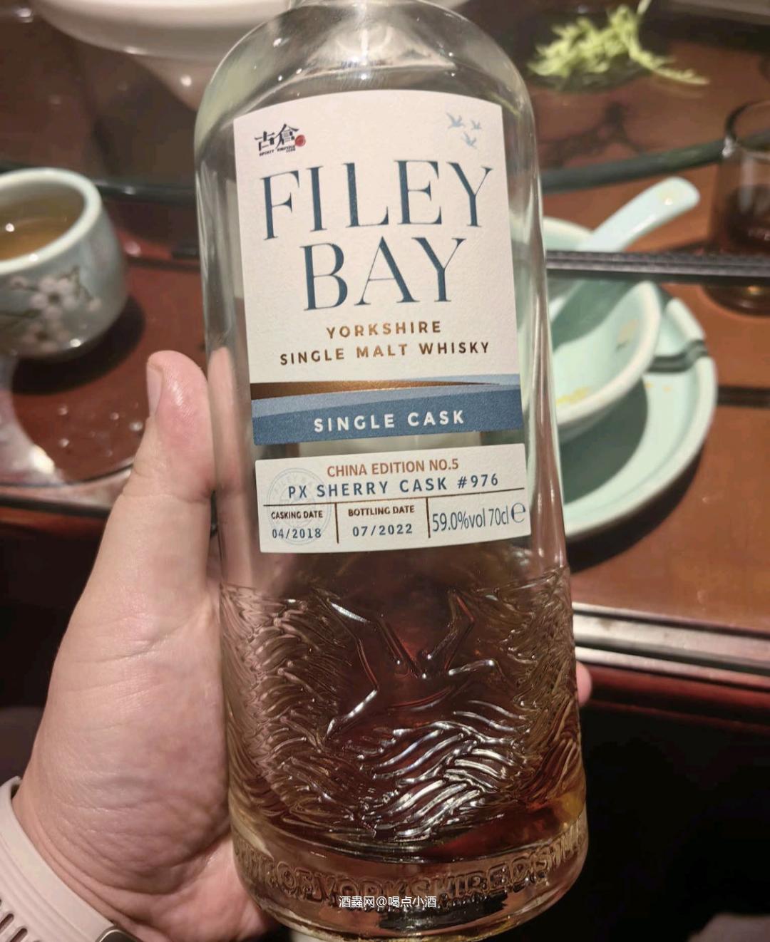 法利湾,976桶稍微有点苦底儿。但是也挺不错哈