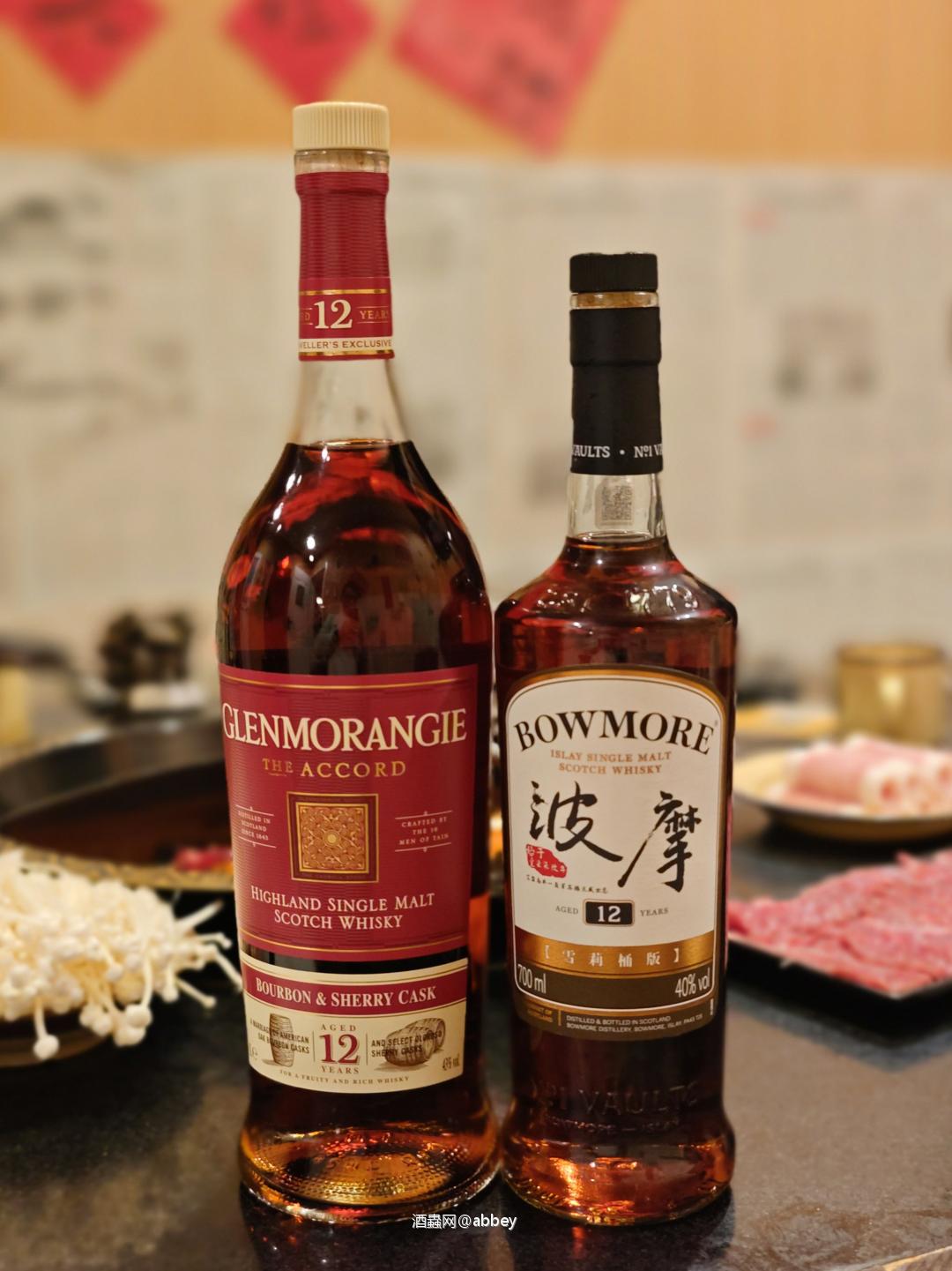 果然!又是火锅配威士忌!