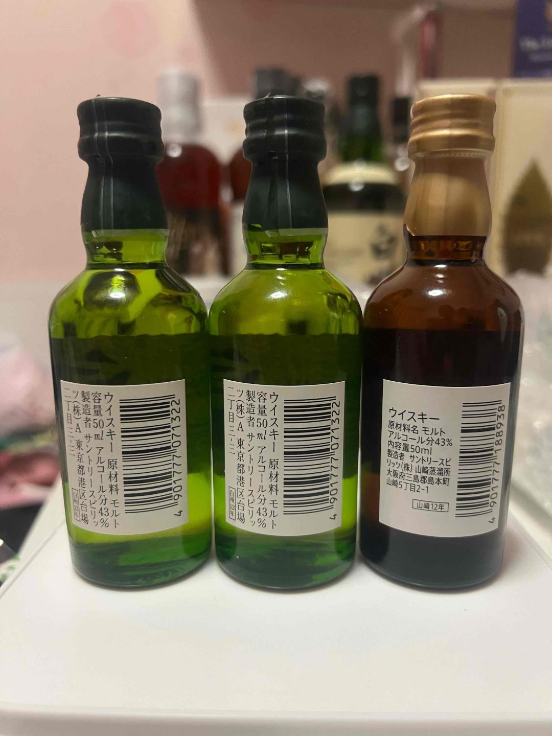 (酒版)白州山崎12年50mlx3支组