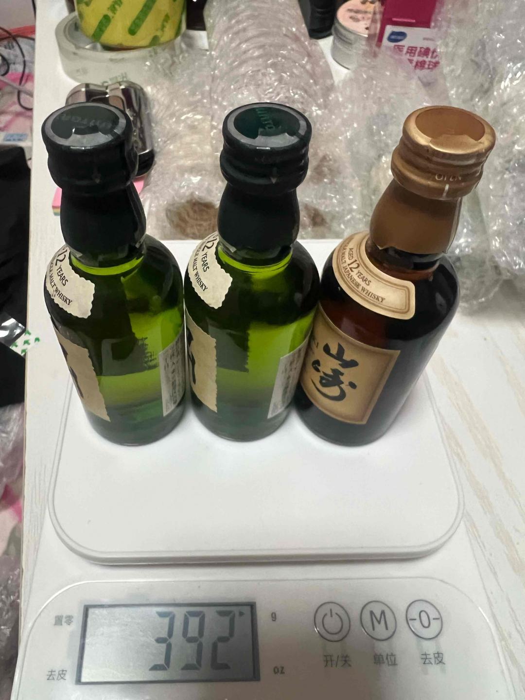 (酒版)白州山崎12年50mlx3支组