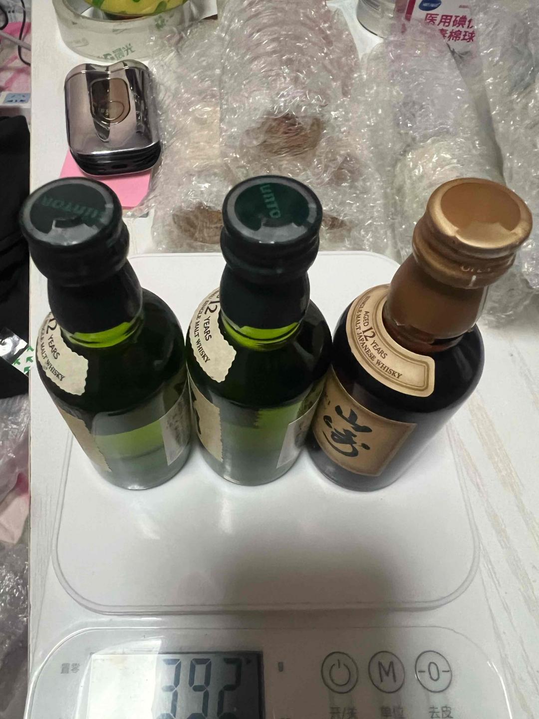 (酒版)白州山崎12年50mlx3支组