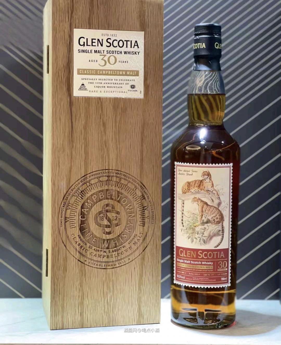 GLENSCOTIA 格兰蒂 30年单桶纪念款虎年 日本京都的威士忌零售集团 Liquor Mountain Co., Ltd. 1989-2022,全球限量119支。 ABV: 55.5% vol