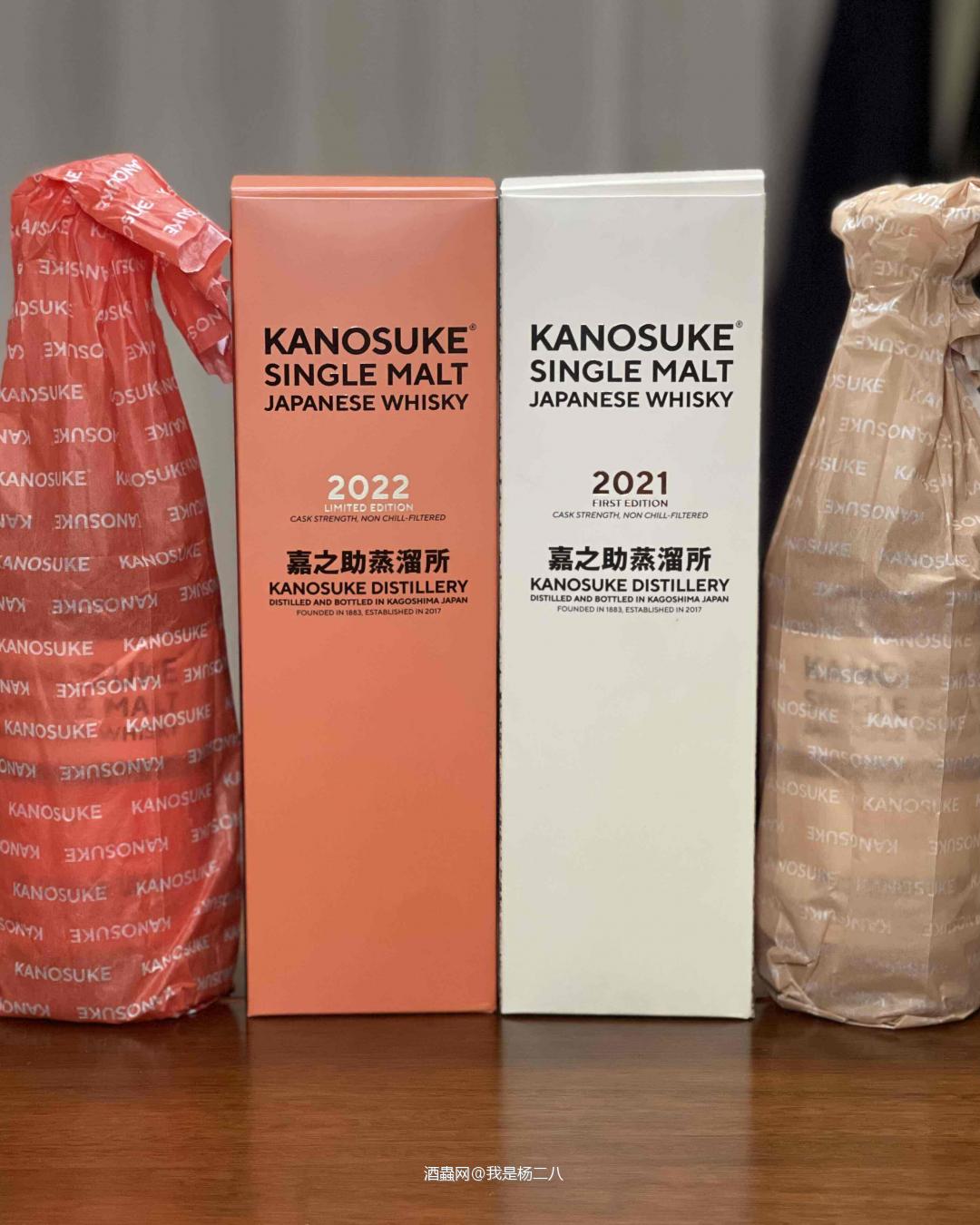 翻出了去年在cdf买的韭菜酒……… 喝下来2022确实不如首版,干了