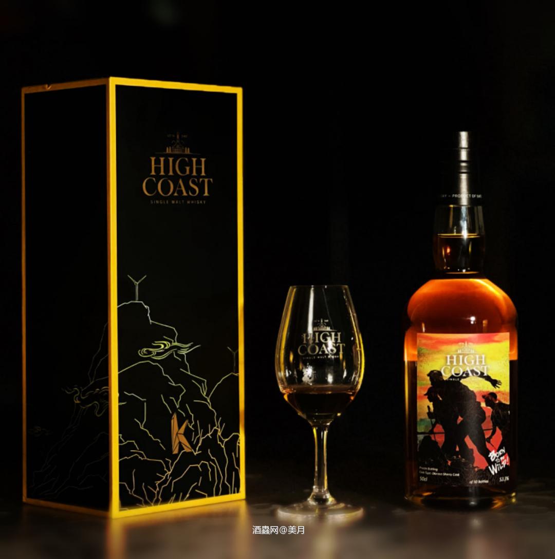 那就冲吧🥃