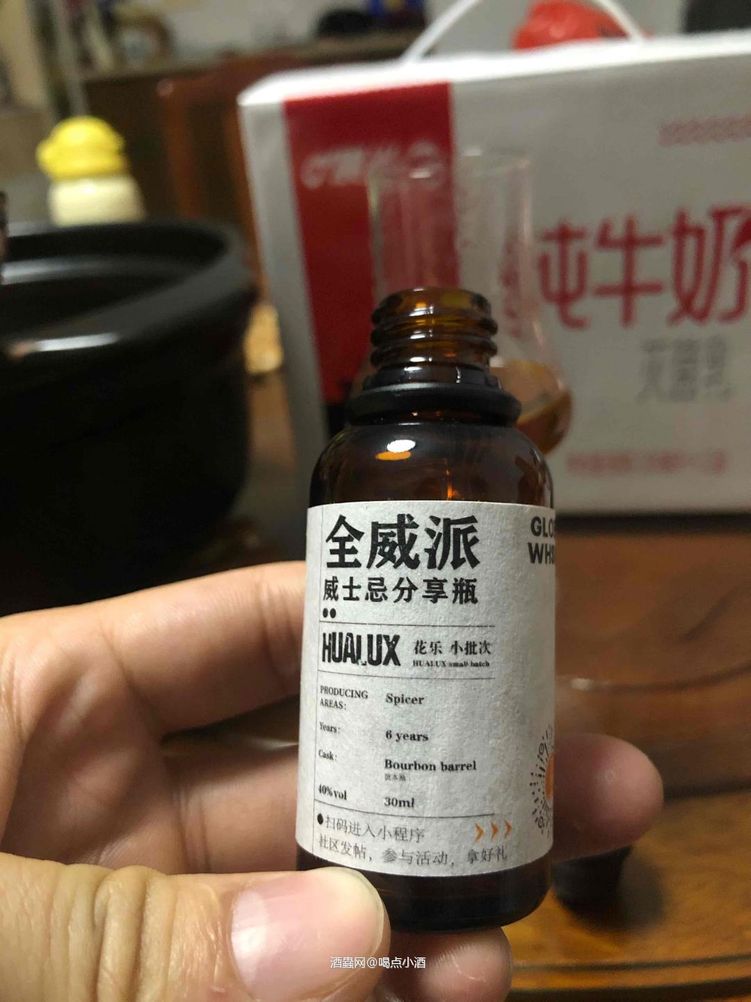 第一次喝花乐的威士忌 这款花乐小批次由托明多首席酿酒师打…