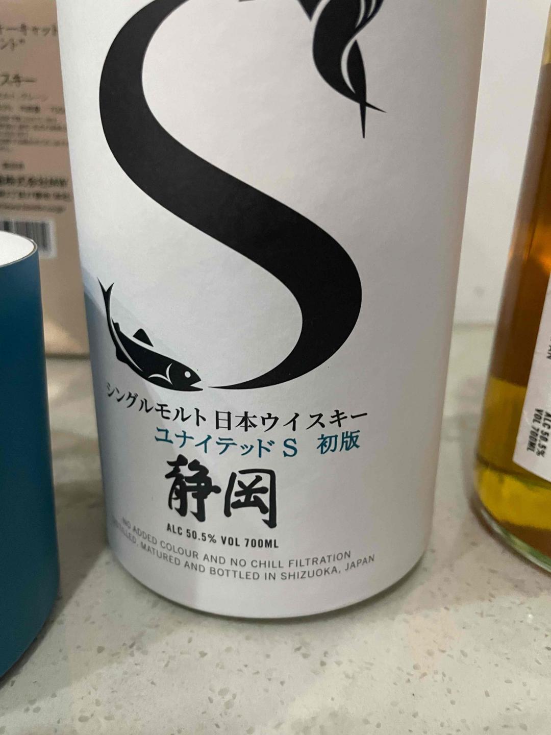 初版静冈S单一麦芽威士忌
