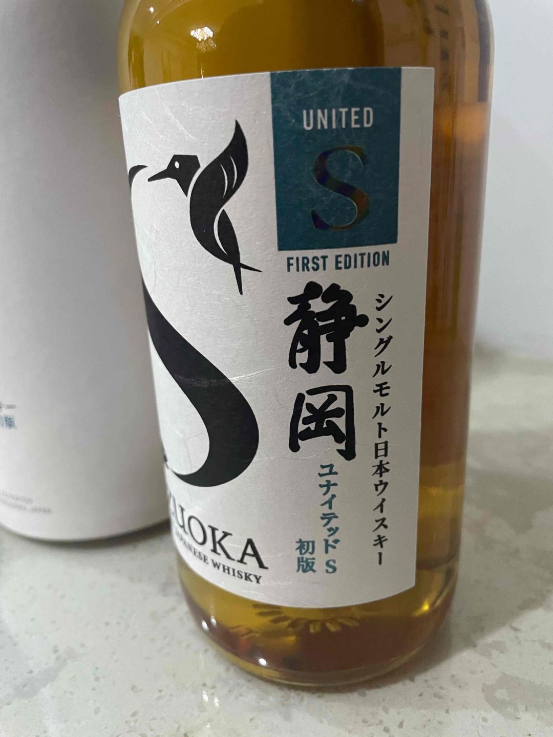 初版静冈S单一麦芽威士忌