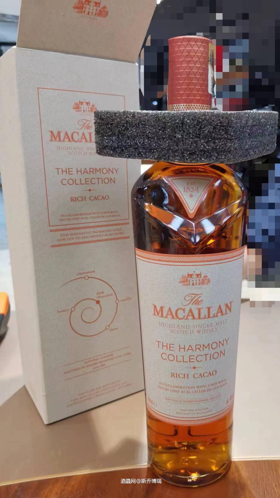 现在的入手价可以开瓶喝咯