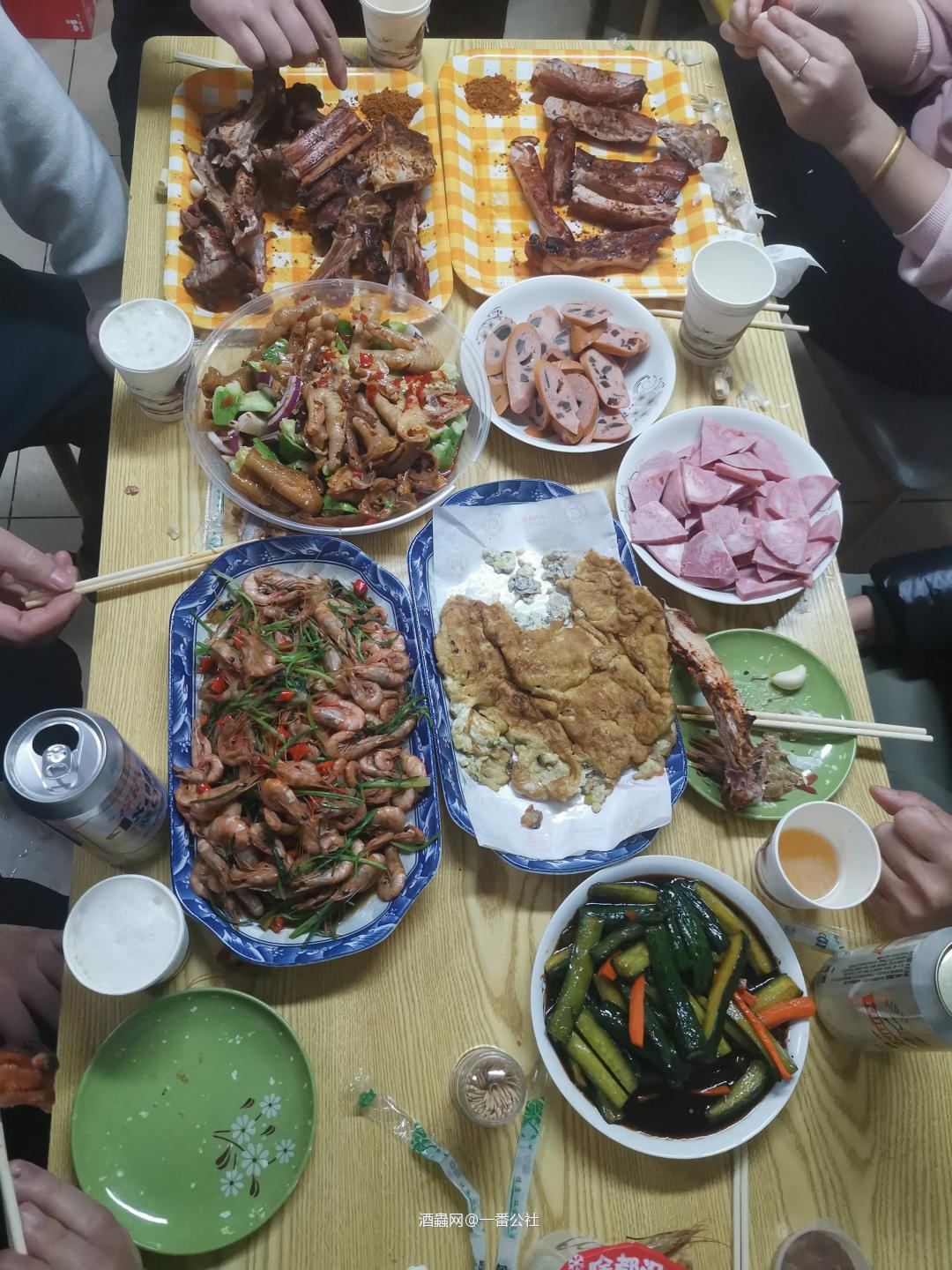 nice,随意一点