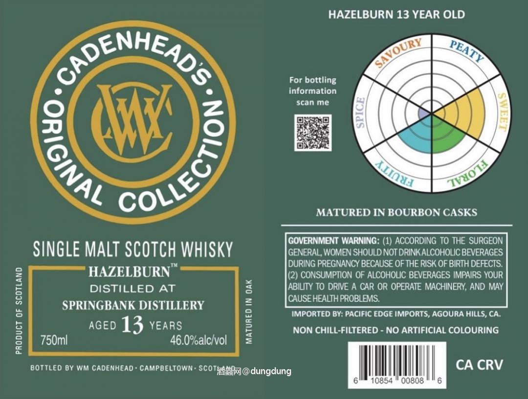 新品速递-Cadenhead's Hazelburn 13yo