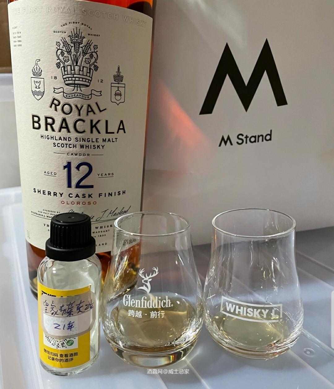 皇家布莱克拉12年雪莉:酒精度:46%vol;色泽:琥珀…