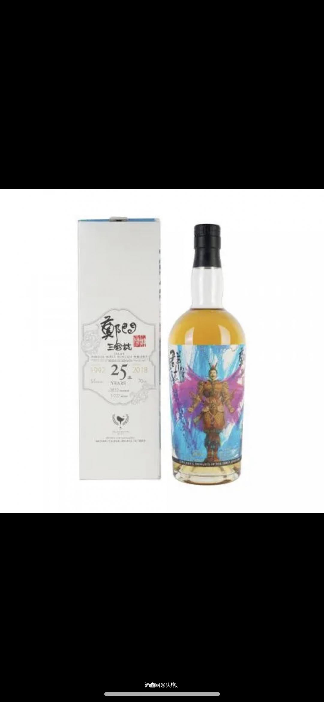 想收郑问吕布,有出的朋友私我谢谢