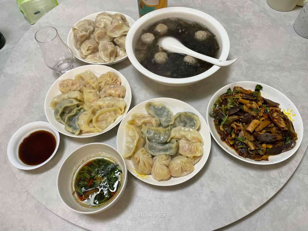 冬至大如年🧨