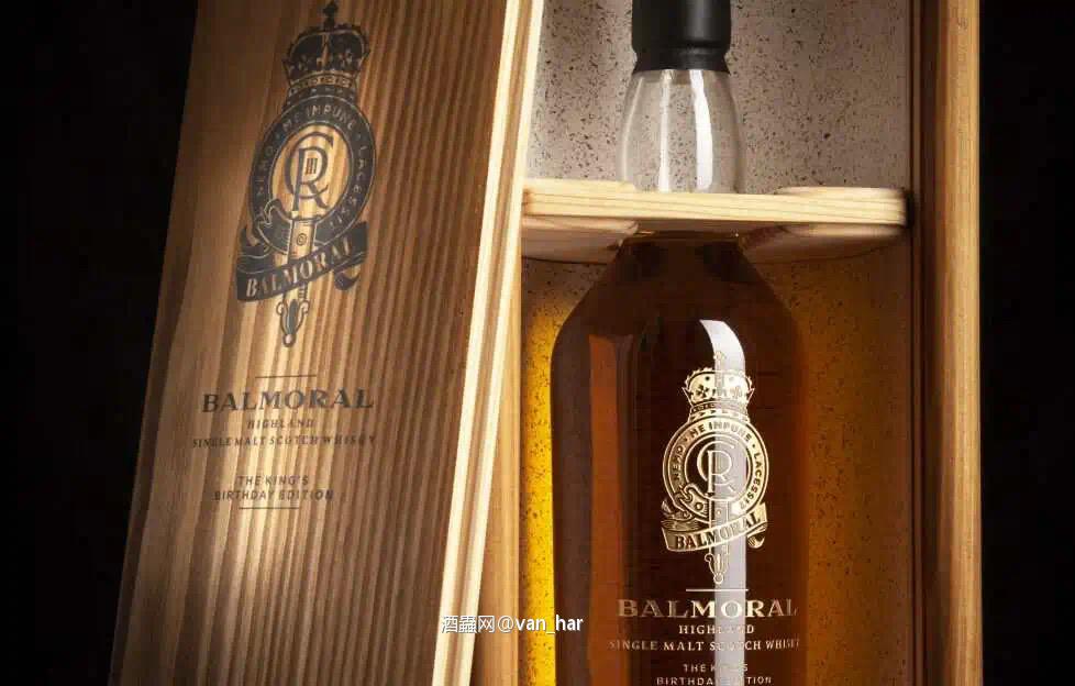 威资讯—查理三世生日纪念酒来了