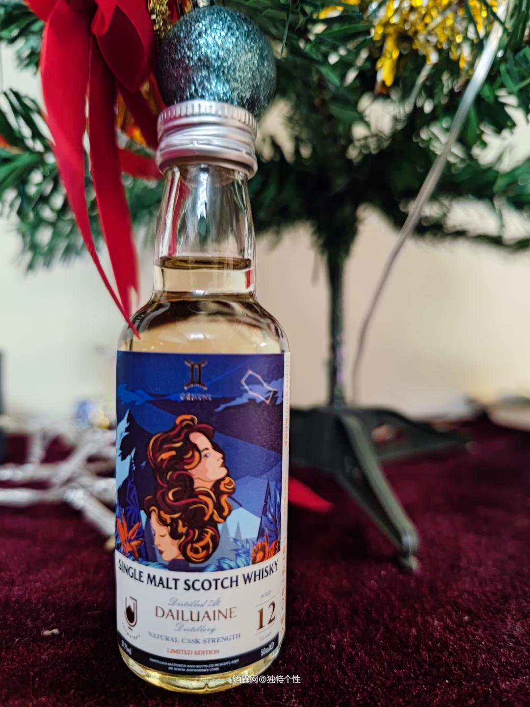 圣诞小酒