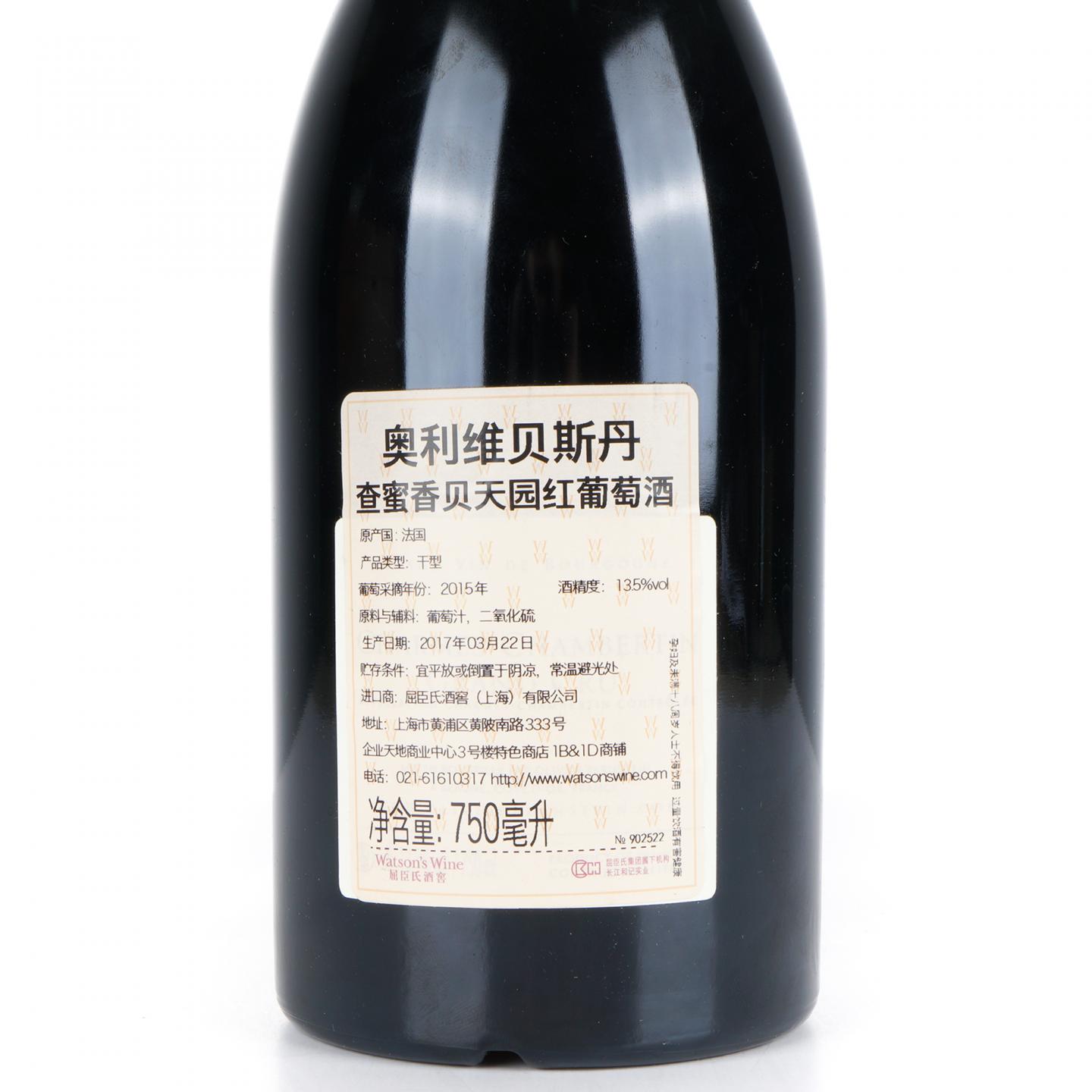 柏恩斯坦酒庄 2015 香牡-香贝丹特级园 红葡萄酒 WS95分