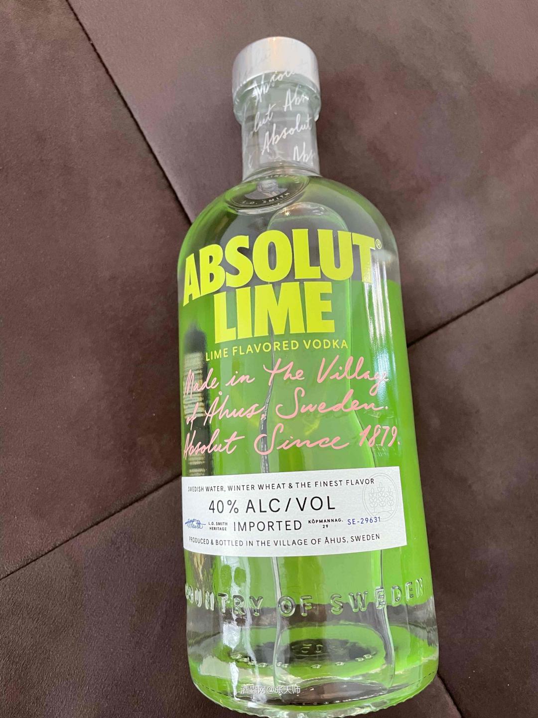 嘻嘻嘻 感谢酒虫的礼物🎁