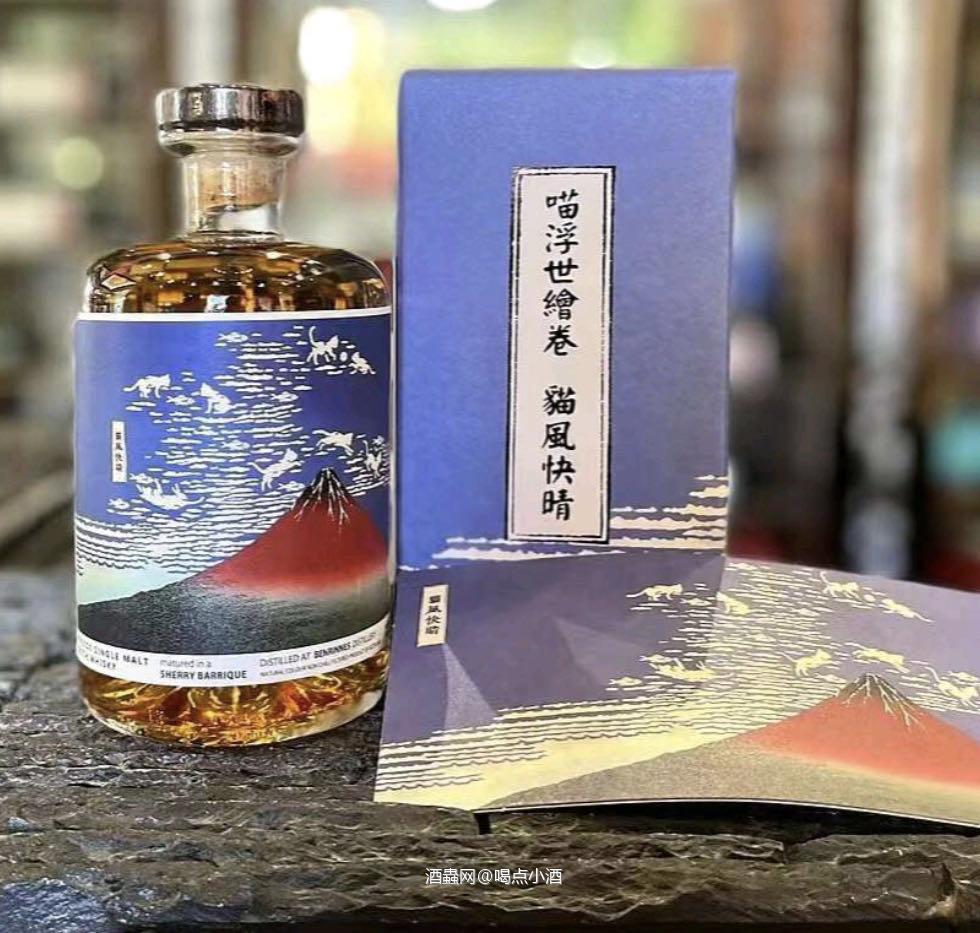 新品 猫猫来了, 本利林2011/11年