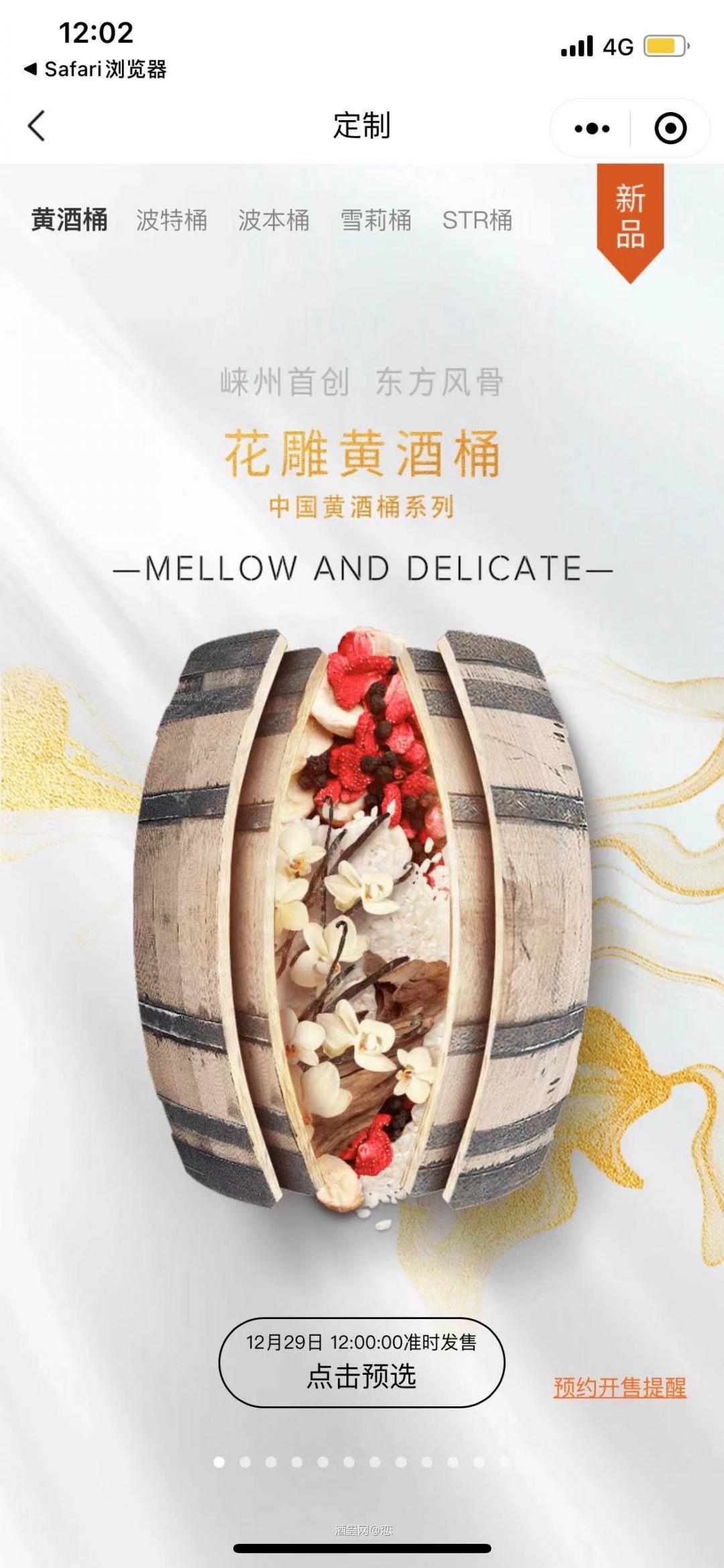 买还是不买