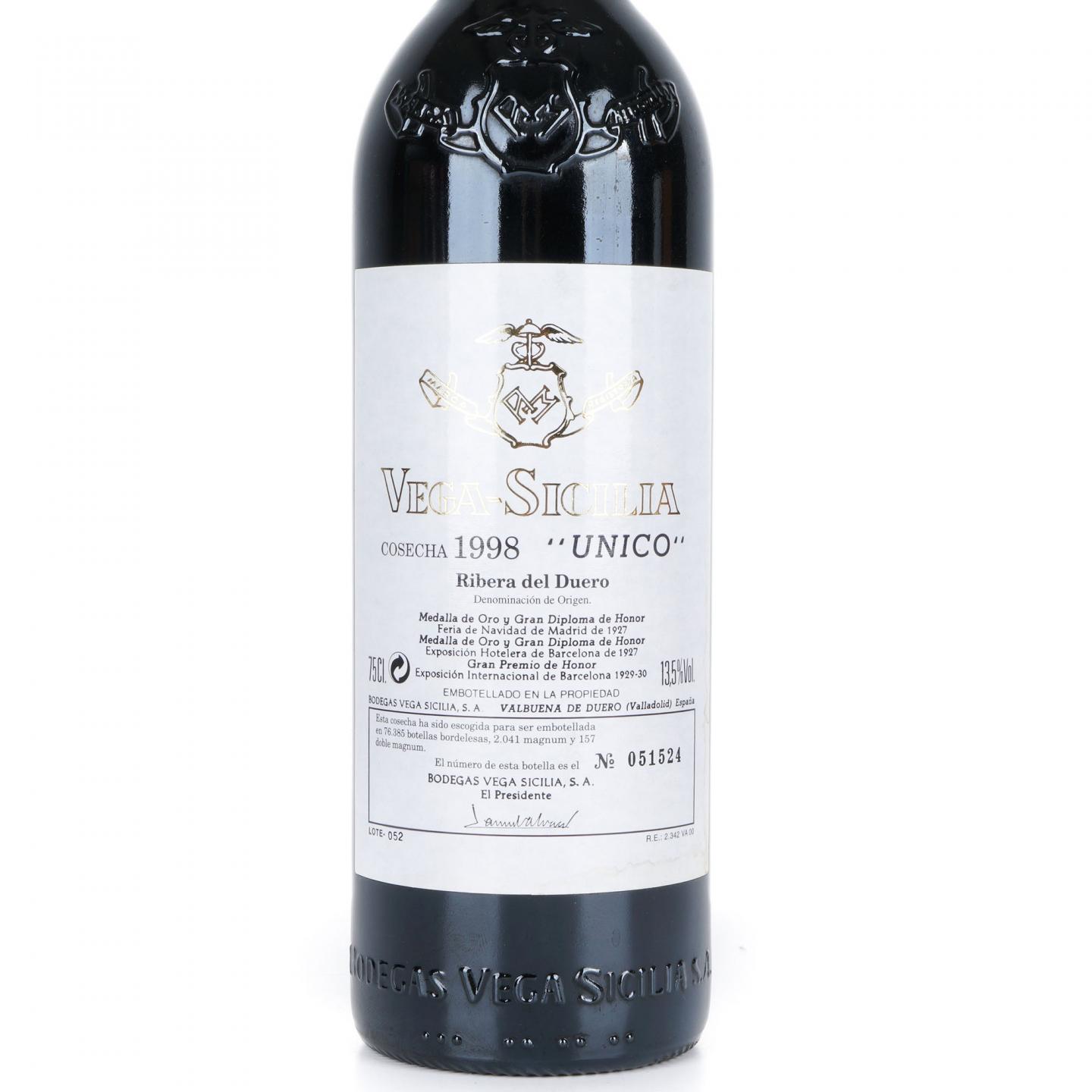 贝加西西里亚 1998 亚尤尼科 红葡萄酒