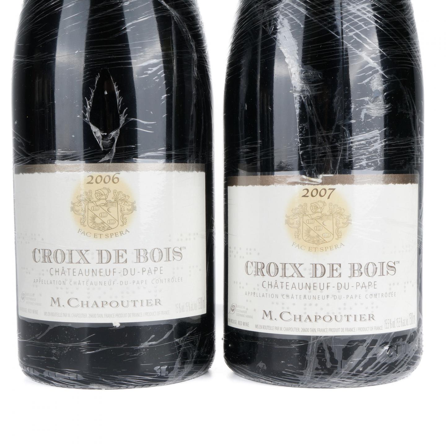 莎普蒂尔酒庄 2006/2007 森林十字 红葡萄酒 1500ml*2瓶组