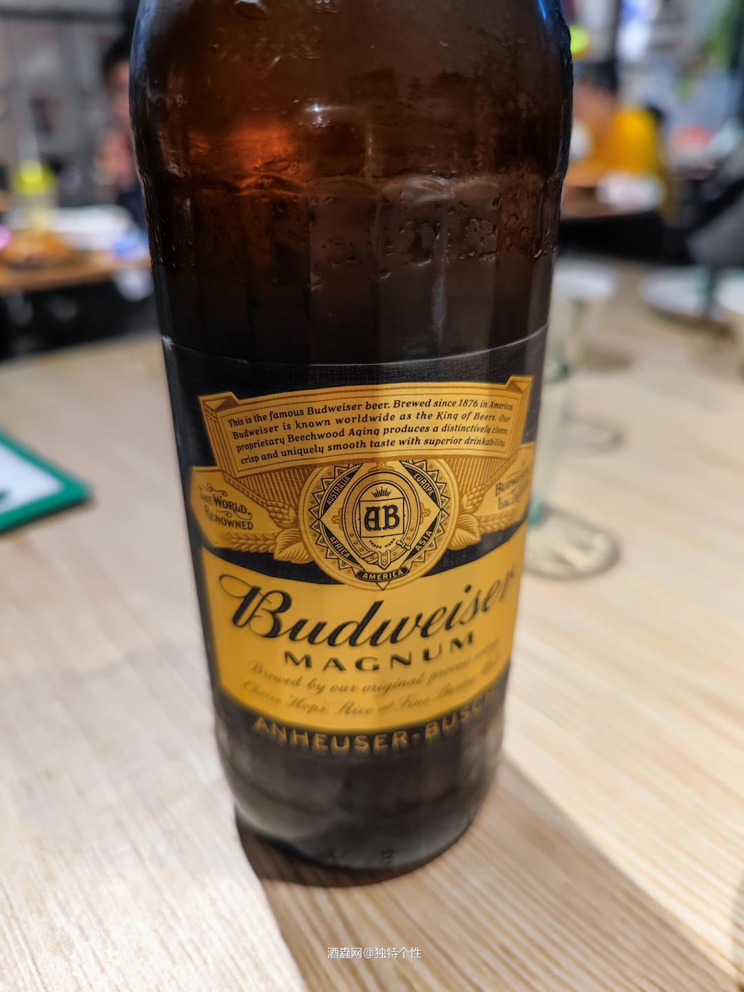 喝啤酒