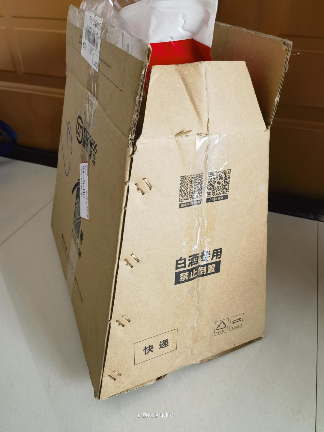 有没有见过这种包装,还以为反坦克堆放门口了