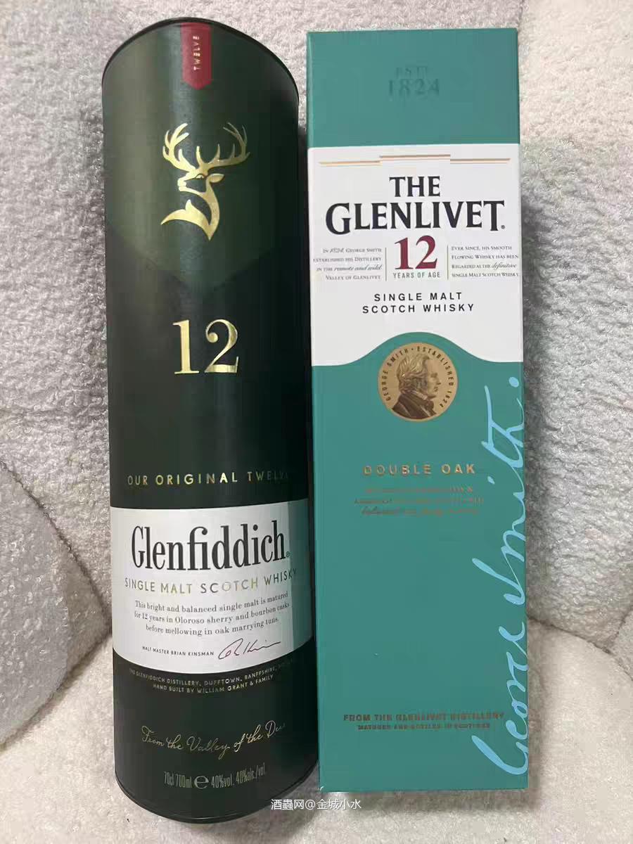 两瓶清新酒