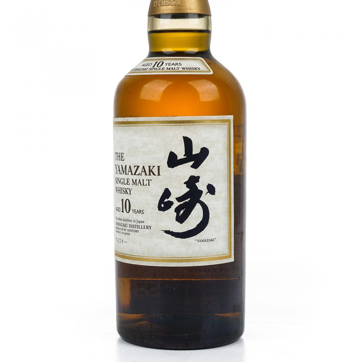 山崎 10年 金花头