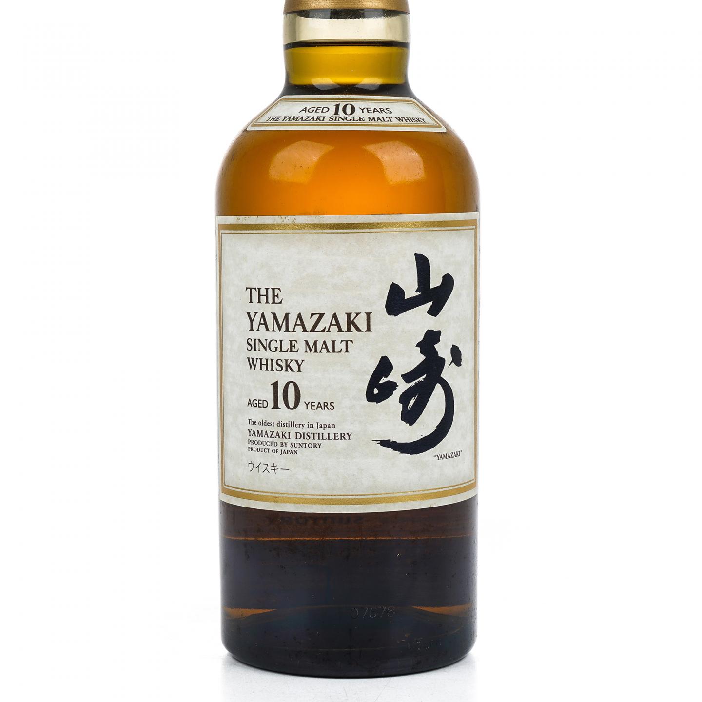 山崎 10年 金花头